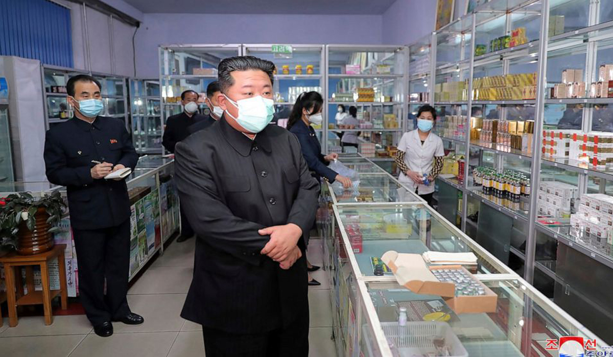 Kim Jong Un